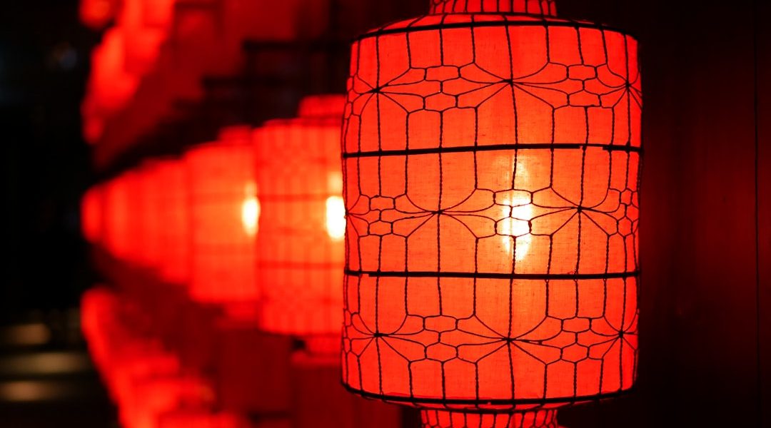 Photo Red lantern